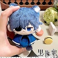 Amazon.co.jp: 黒執事 シエル ぬいぐるみ セバスチャン 人形